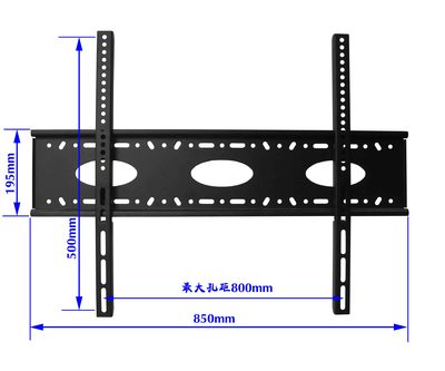 32-120inch &nbsp;lcd wall mount S88